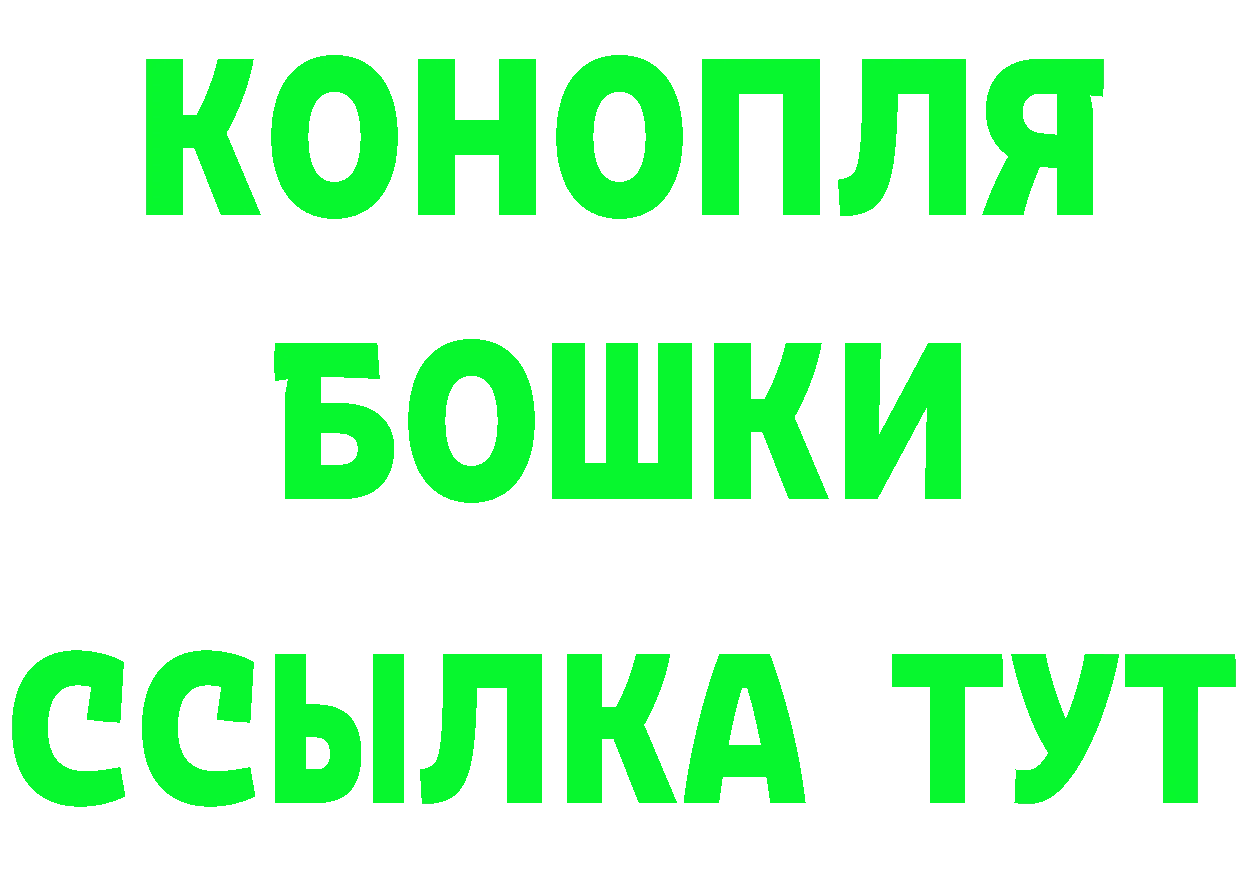 Амфетамин VHQ ссылка маркетплейс мега Когалым